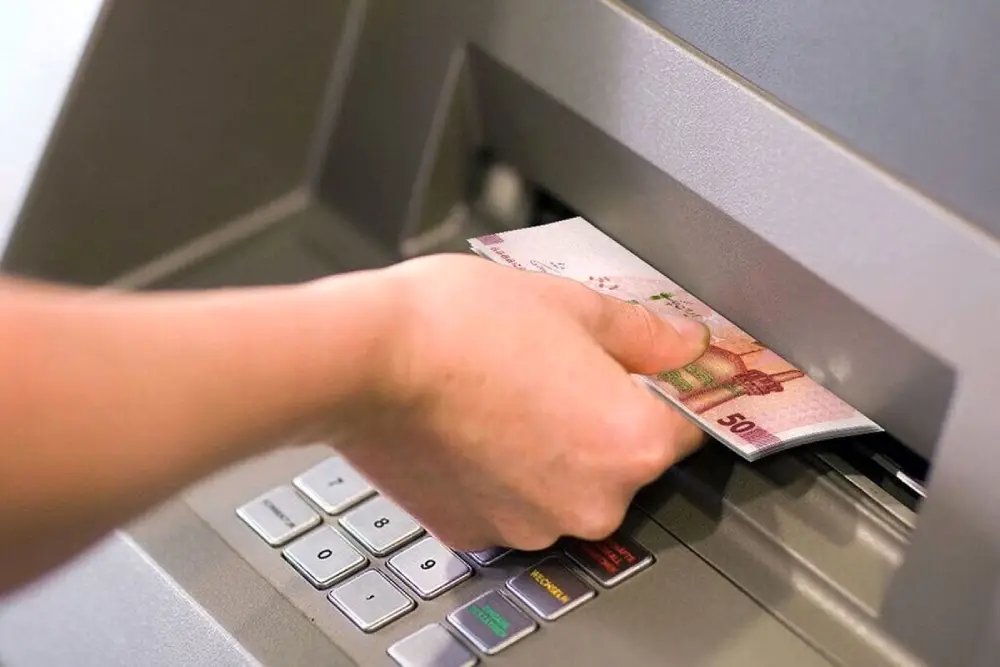 یارانه شهریورماه 1403