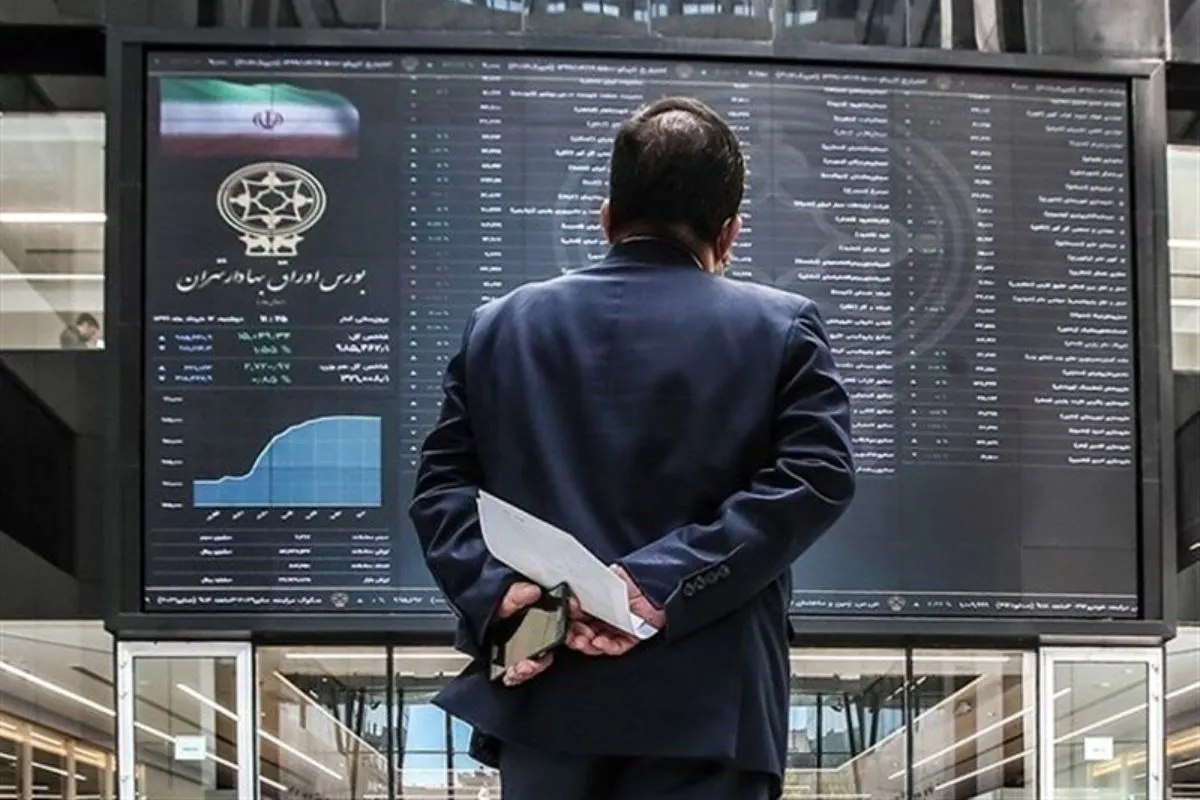 وعده مهم درباره بورس 1 وعده مهم درباره بورس