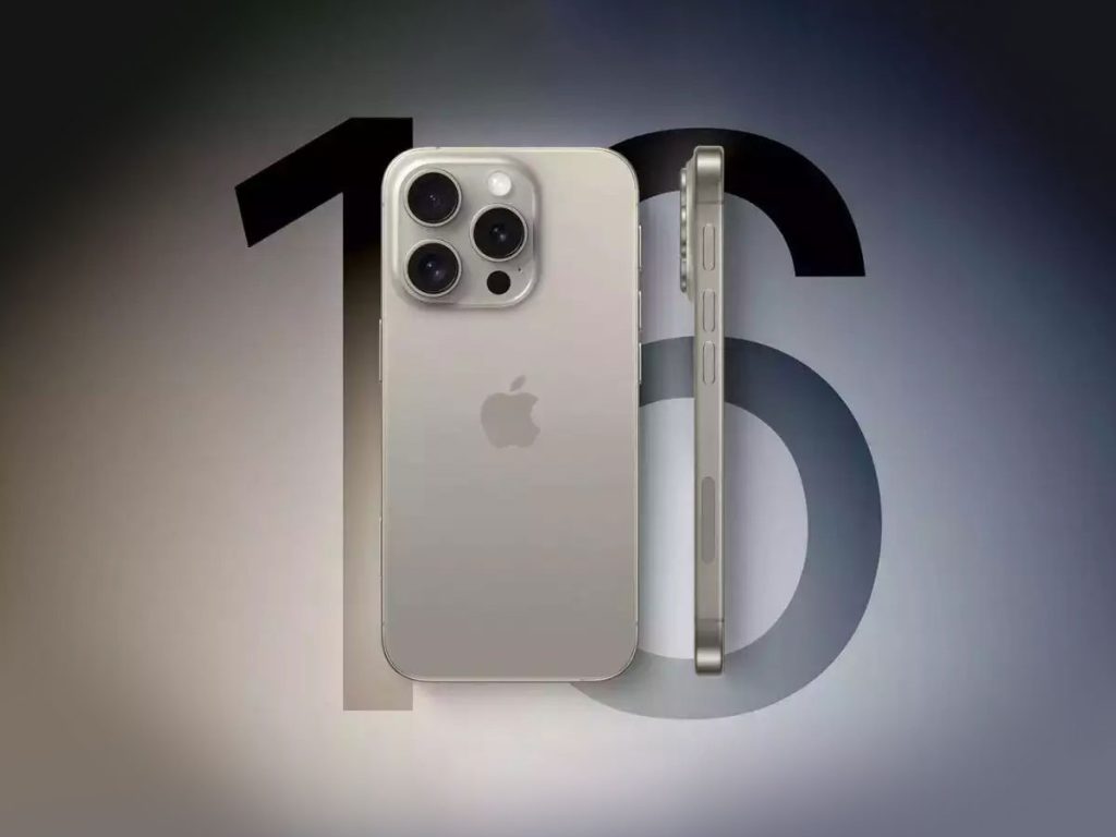 قیمت آیفون 16