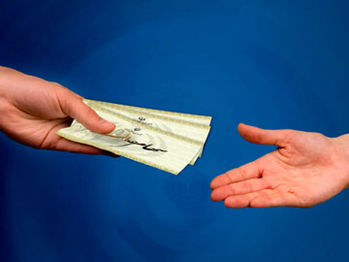 سهام عدالت برای این افراد واریز می شود 1 مرحله سوم واریز سود سهام عدالت