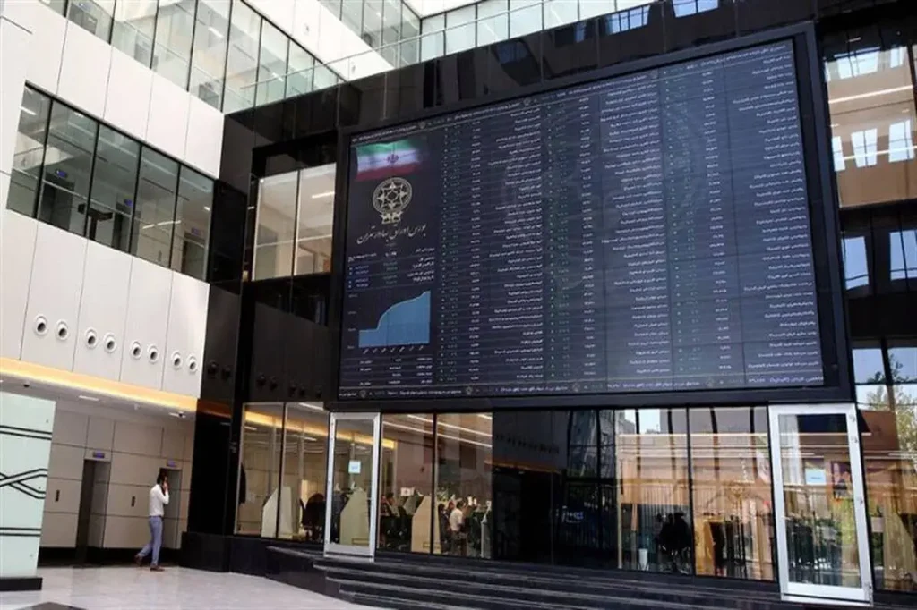 شاخص بورس امروز 25 آذر 1403